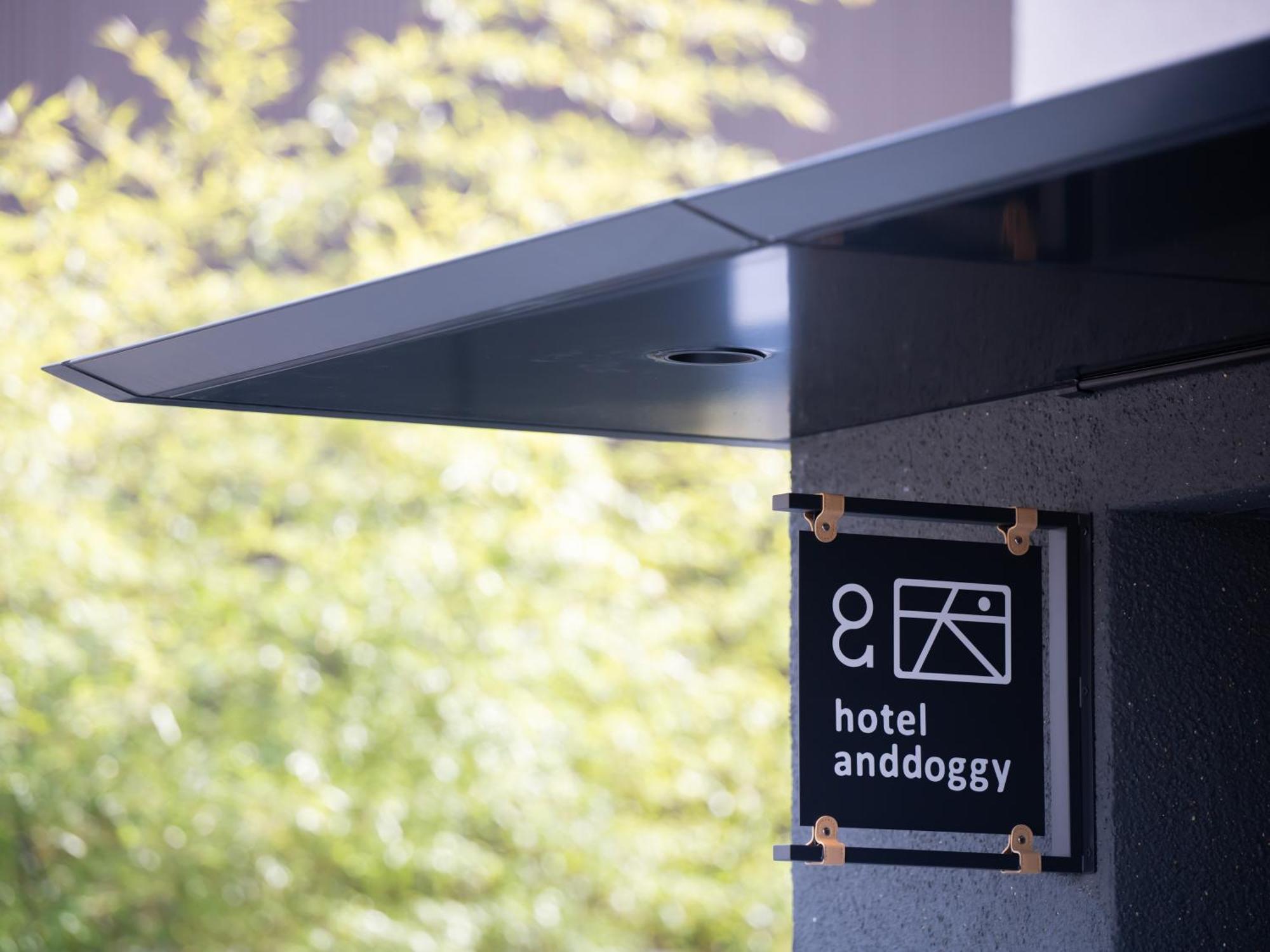 Hotel Anddoggy Kyoto Nijo מראה חיצוני תמונה